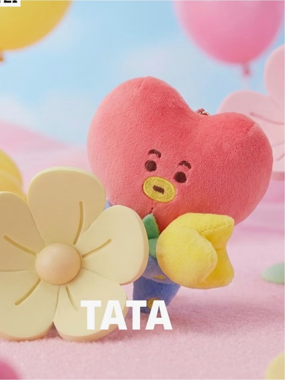 BT21 Line Friends TATA Plush Spring Days Figure Keychain V